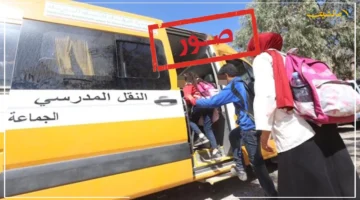 تحرك عاجل.. حافلات الموت المدرسي بجهة فاس مكناس تحت المجهر 1